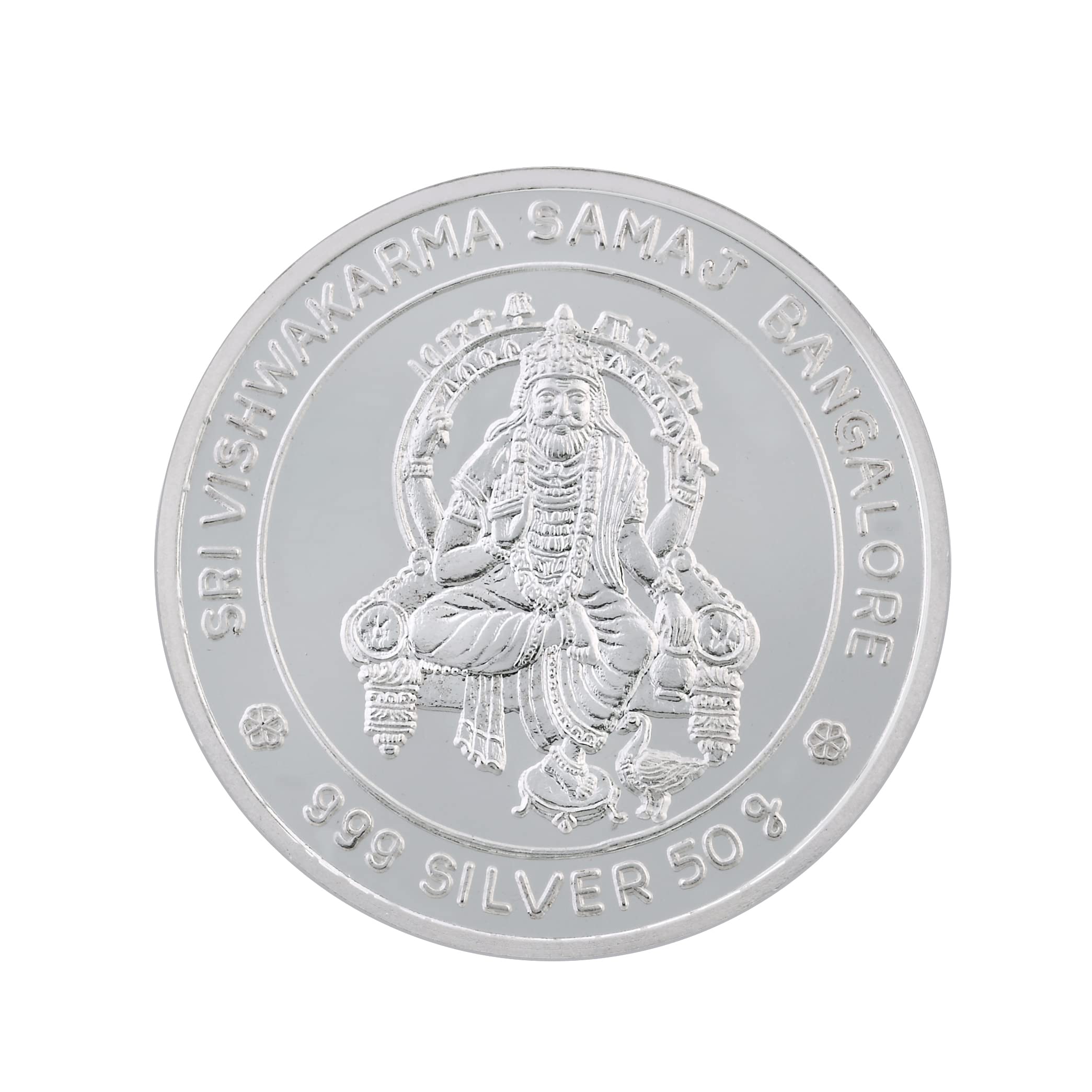 999 Purity Sri Vishwakarma Silver Coin 50 Gram