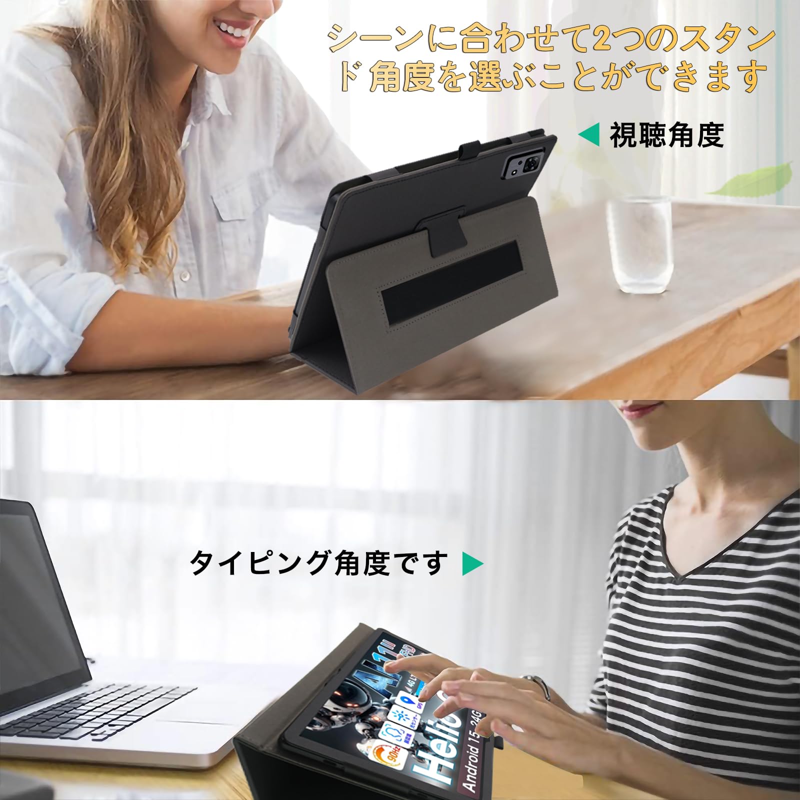 ✨11インチタブレット✨AvidPad♡A90S-AI ケース&保護フィルム付属 Amazon.co.jp: HEFENGKU アビドパッド タブレットケース 11インチ For