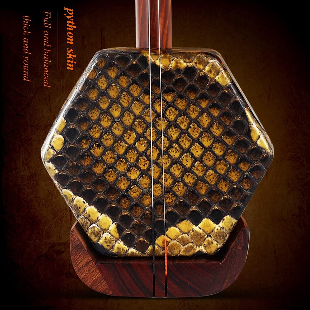 Artiz Erhu Instrument, Chinois 2 Cordes Violon Swing Around Professionnel Erhu + Accessoires Gratuits Instruments Nationaux Traditionnels Erhu pour Débutants, Test De Niveau, Adultes, Enfants