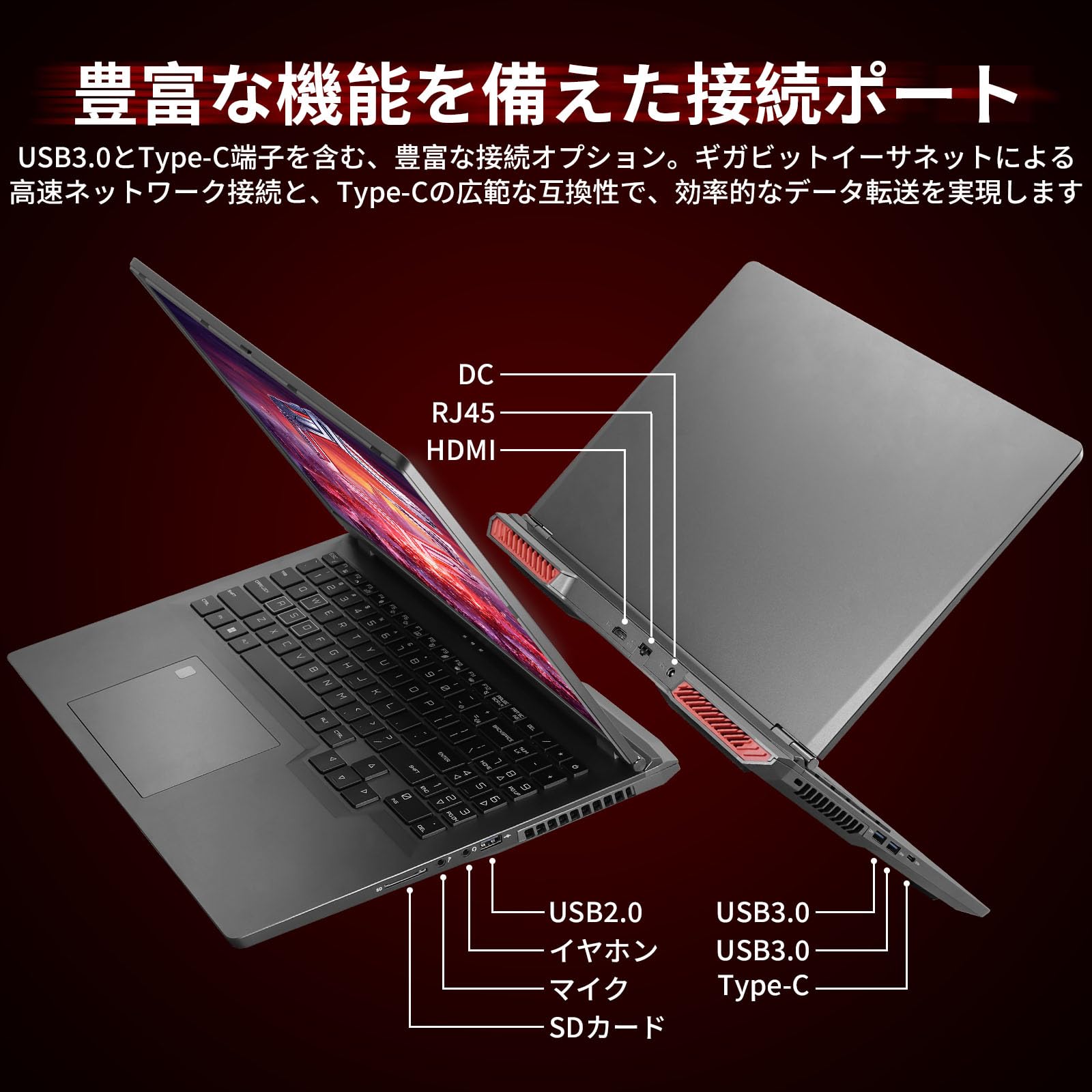 Amazon.co.jp: 【第12世代Core i7-12700H & RTX 3060搭載