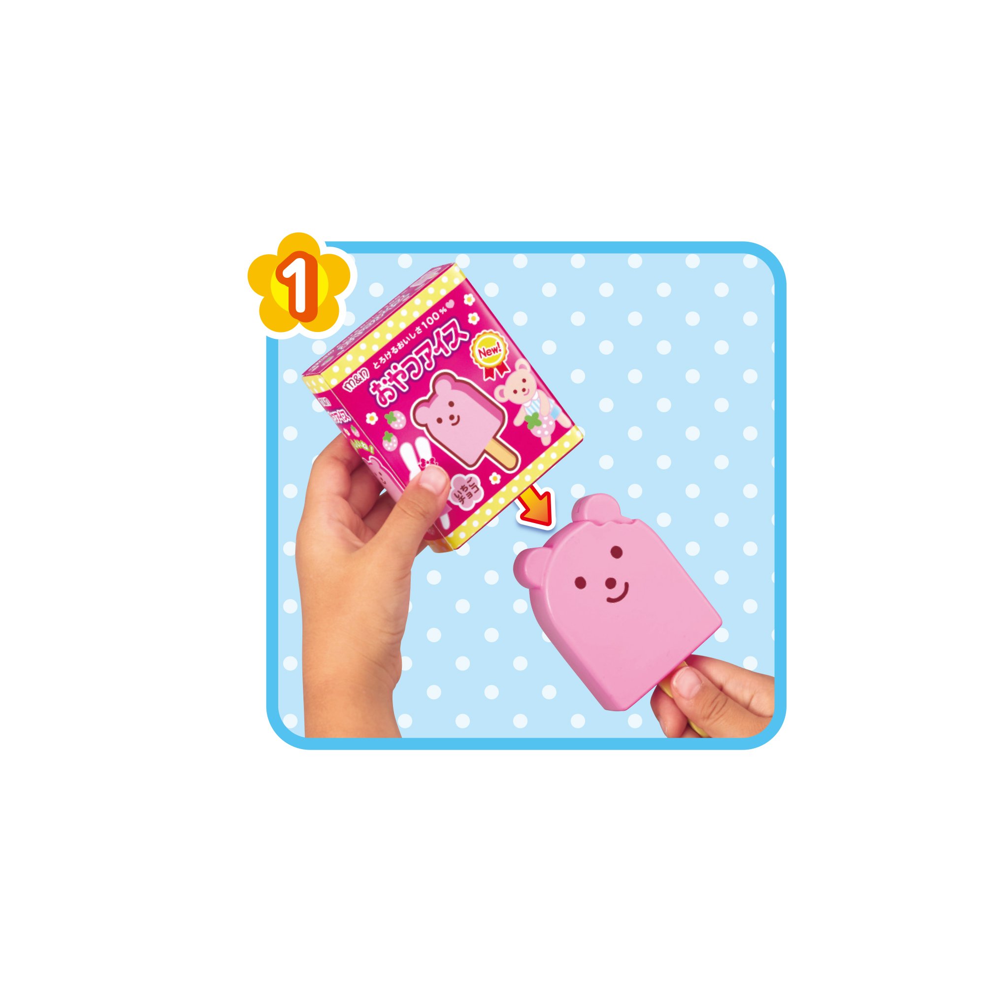 メルちゃんAPPETIZERSアンバー9枚グリーン4枚イエロー2枚の15枚 メルちゃんAPPETIZERSアンバー9枚グリーン4枚イエロー2枚の15枚 メル