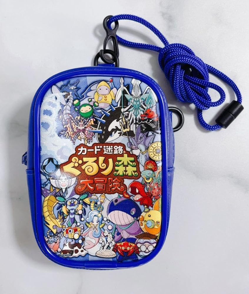ぐるり森　カード165枚　ポーチ1個 Amazon.co.jp: ぐるり森 ポーチ 緑 カード迷路 大冒険 : おもちゃ