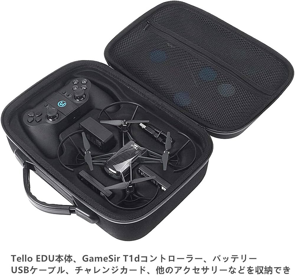 Tello EDU + GameSir T1d 専用ケース Amazon.co.jp: LICHIFIT Tello EDU用ケース DJI Tello EDUと