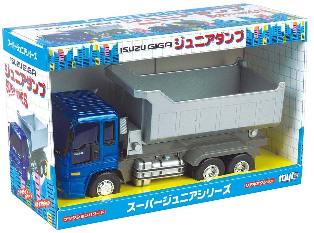 Friction ISUZU GIGA Junior-Dump Truck (Japan import