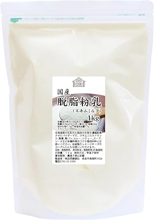 Natural Health Sha Skim Milk, 2.2 lbs 1 kg, Skim Milk, Additive-free, Commercial Use, Hokkaido
