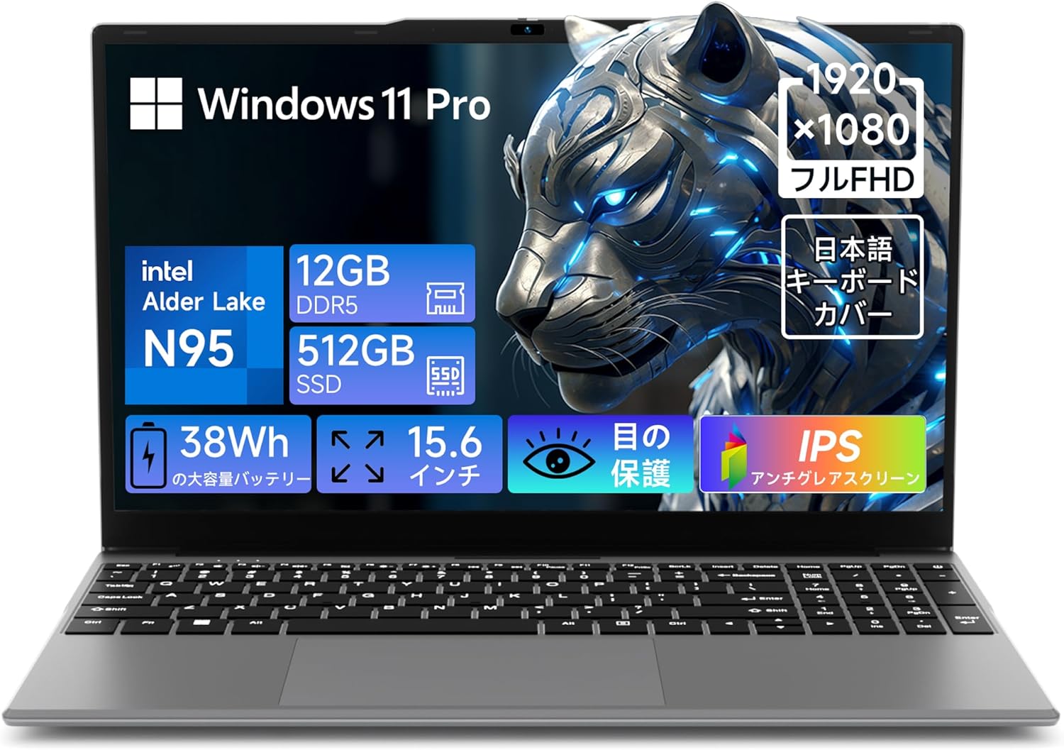 【2026最新ノートパソコン Intel-N95 最大3.4GHz】Win11 Pro 38Wh大容量バッテリー ノートパソコン 15.6インチ 12GB DDR5+512GB SSD