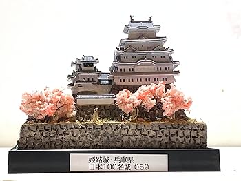 超大型国宝姫路城ジオラマビッグスケール見事な超絶技巧ガラスケース入り飾りオブジェ 国宝姫路城超大型ジオラマビッグスケール見事な超絶技巧ガラス