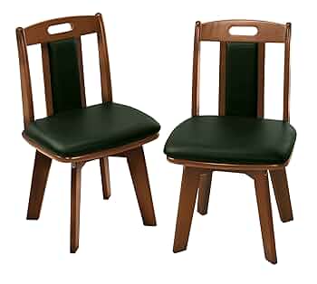 ビータ 天然木ダイニング回転チェア グリーン 幅44奥行47.5高さ78.5cm Amazon.co.jp: ビータ(Vita) 天然木ダイニング回転チェア