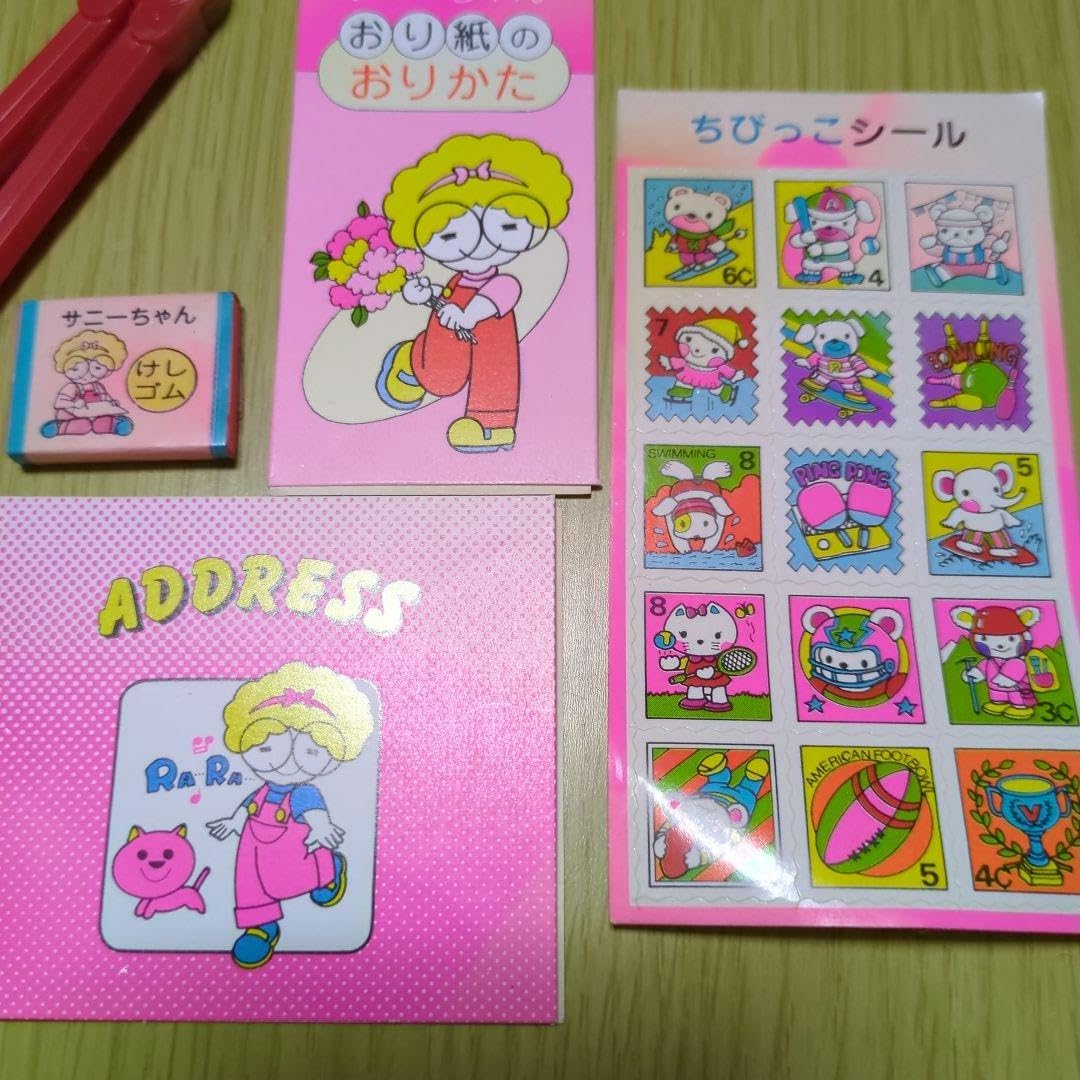 Amazon.co.jp: 昭和レトロ 文房具 ファンシーグッズ : 文房具