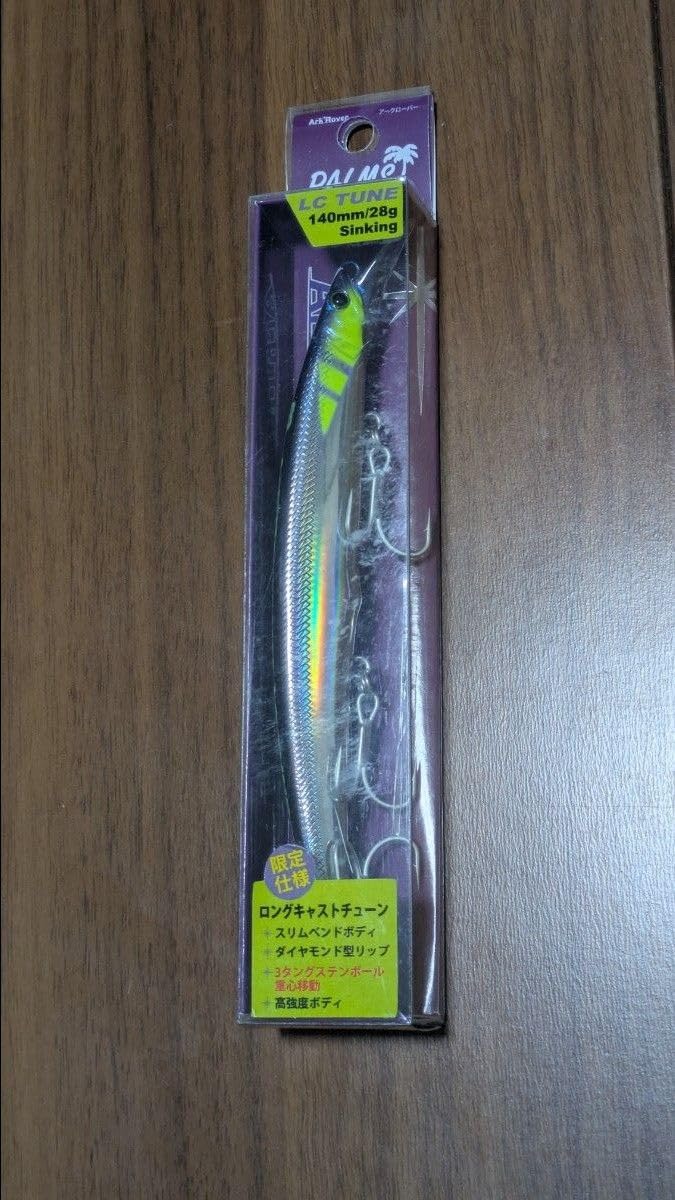 Amazon.co.jp: Palms パームス アークローバー 140S LC TUNE 釣り