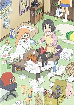 Amazon.co.jp: 日常のDVD 通常版 第13巻 : 本多真梨子, 相沢舞, 富樫