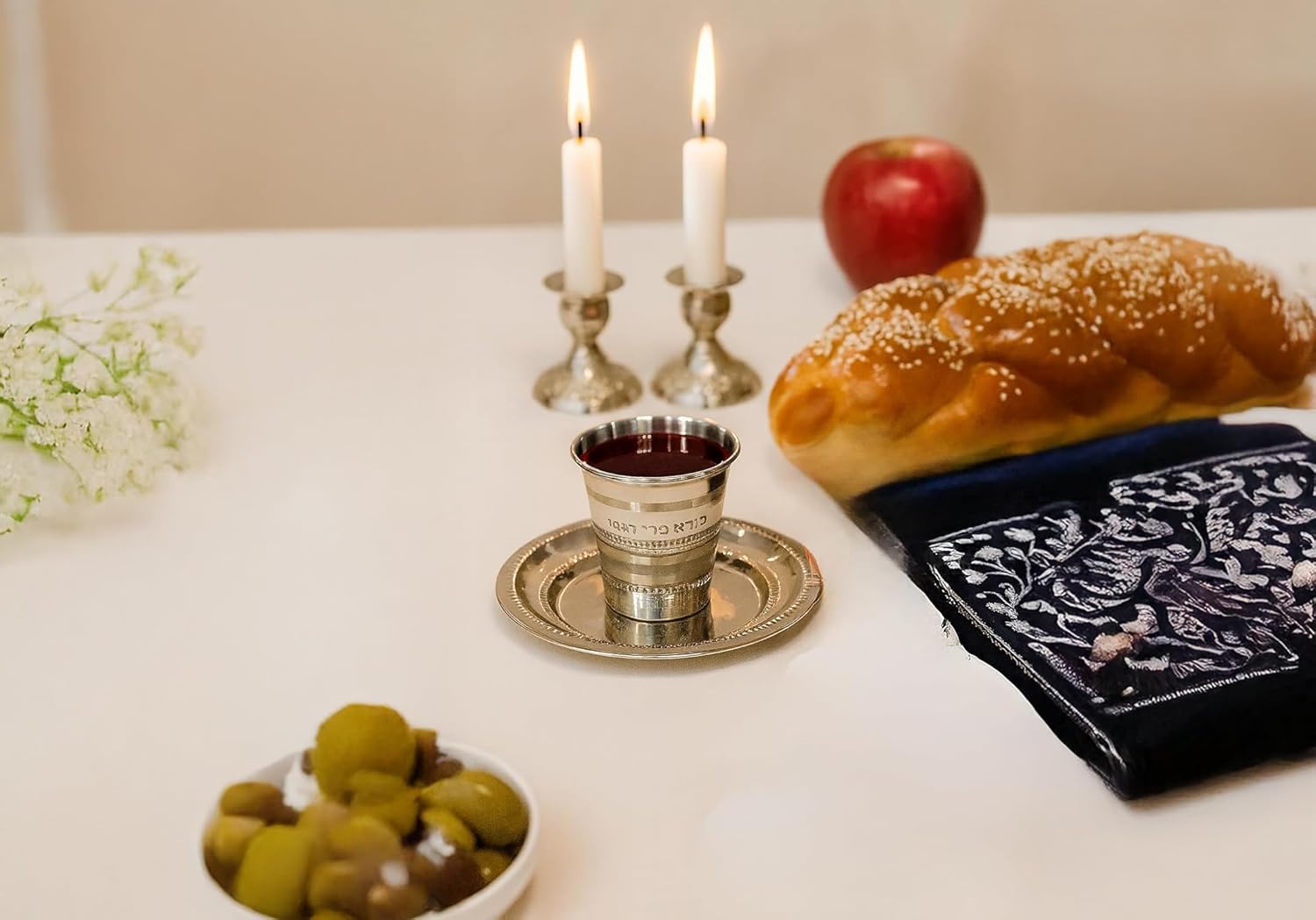 2 Pc. Stainless Steel Small Shabbat Kiddush Cup with Trays and Blessing on Wine Engraved in Hebrew.