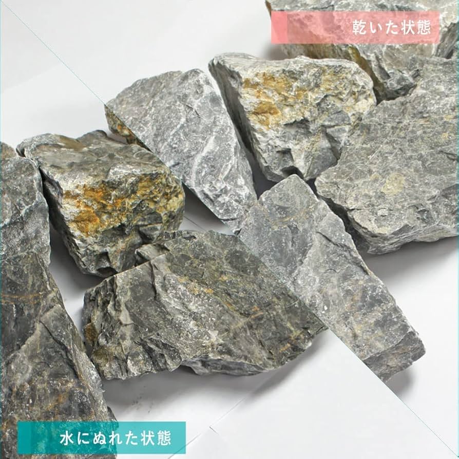 Amazon.co.jp: [NITTO SEKKO] 天然石 割栗石 割ぐり石 栗石