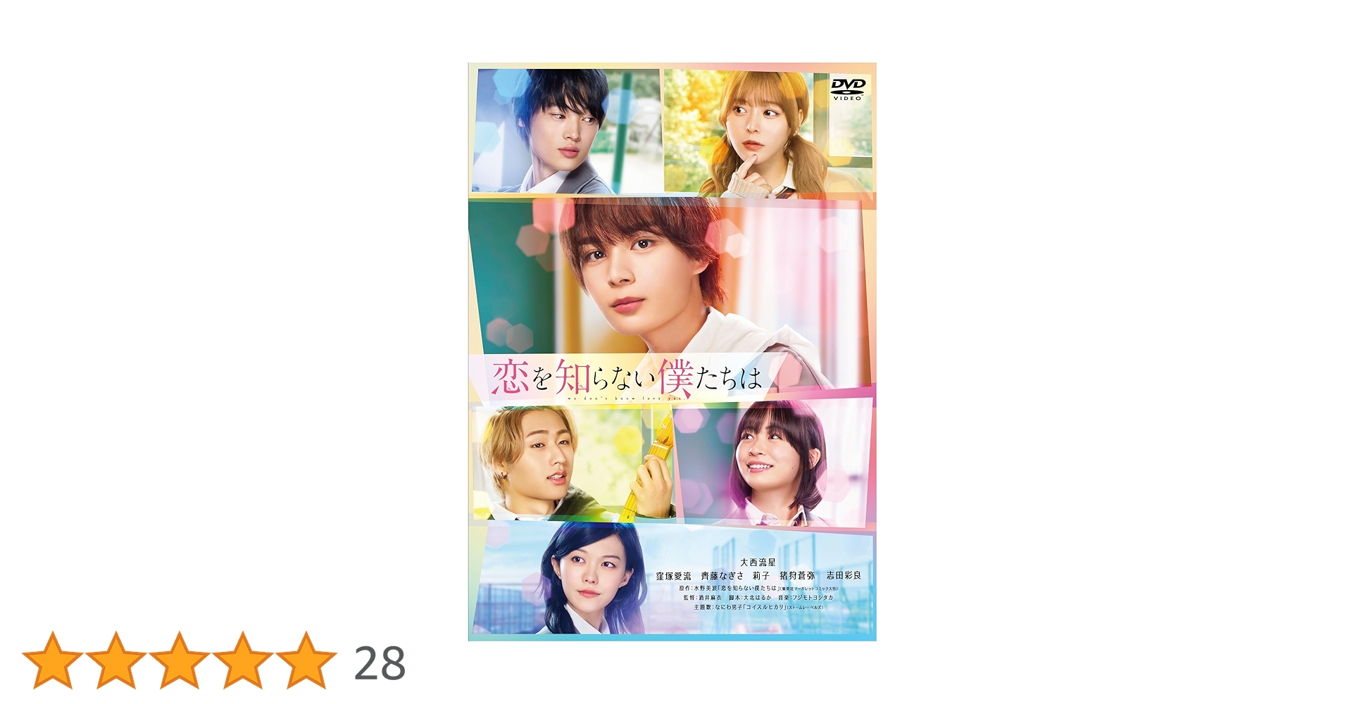 71YZS9MF3PL.jpg_BO30,255,255,