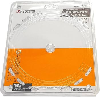 Amazon.co.jp: 京セラ(Kyocera) 旧リョービ 金属8枚刃 LMR-2300他用 Amazon.co.jp: 京セラ(Kyocera) 旧リョービ 金属8枚刃 LMR-2300他用