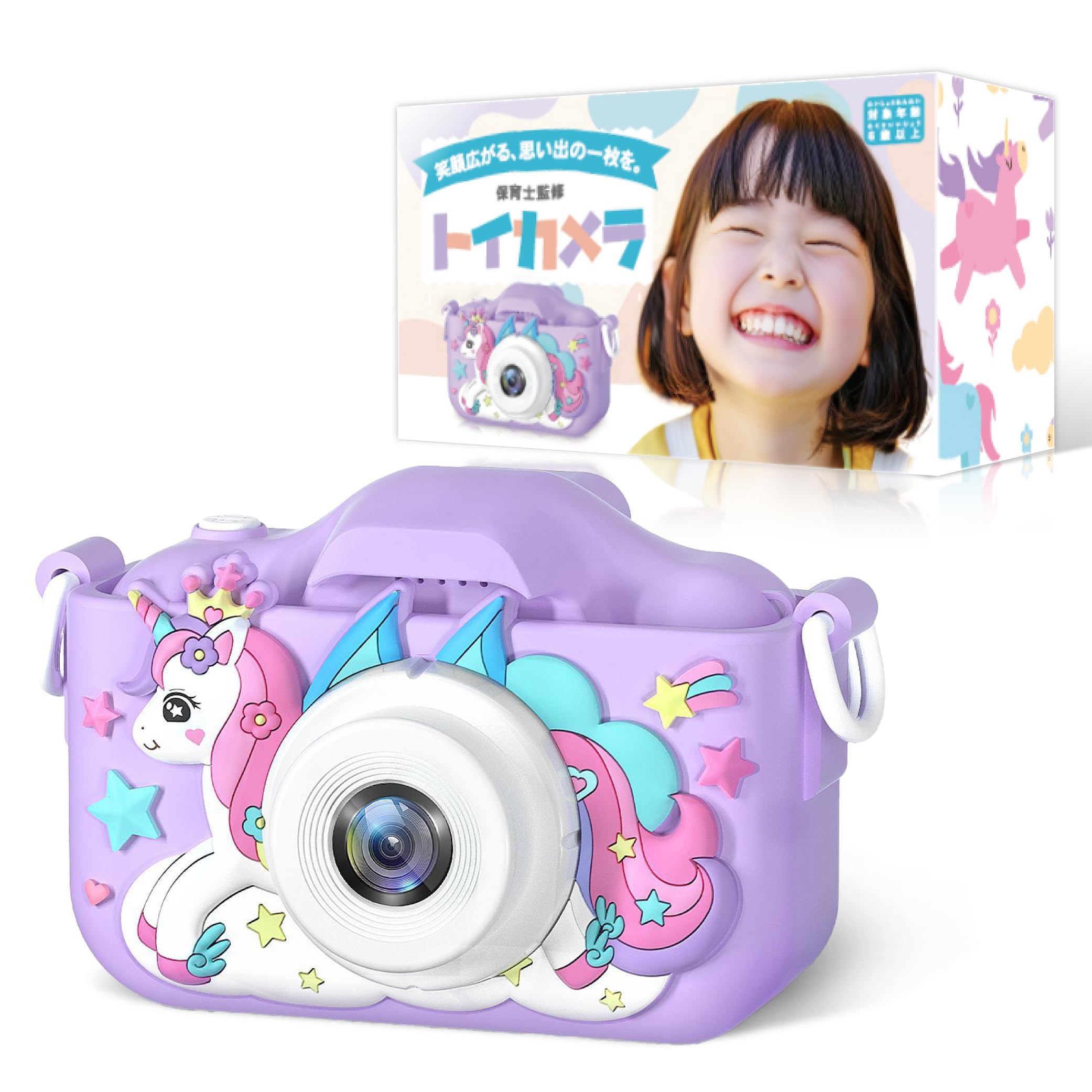 Amazon.co.jp: トイカメラ 子供用カメラ キッズカメラ 女の子 おもちゃ