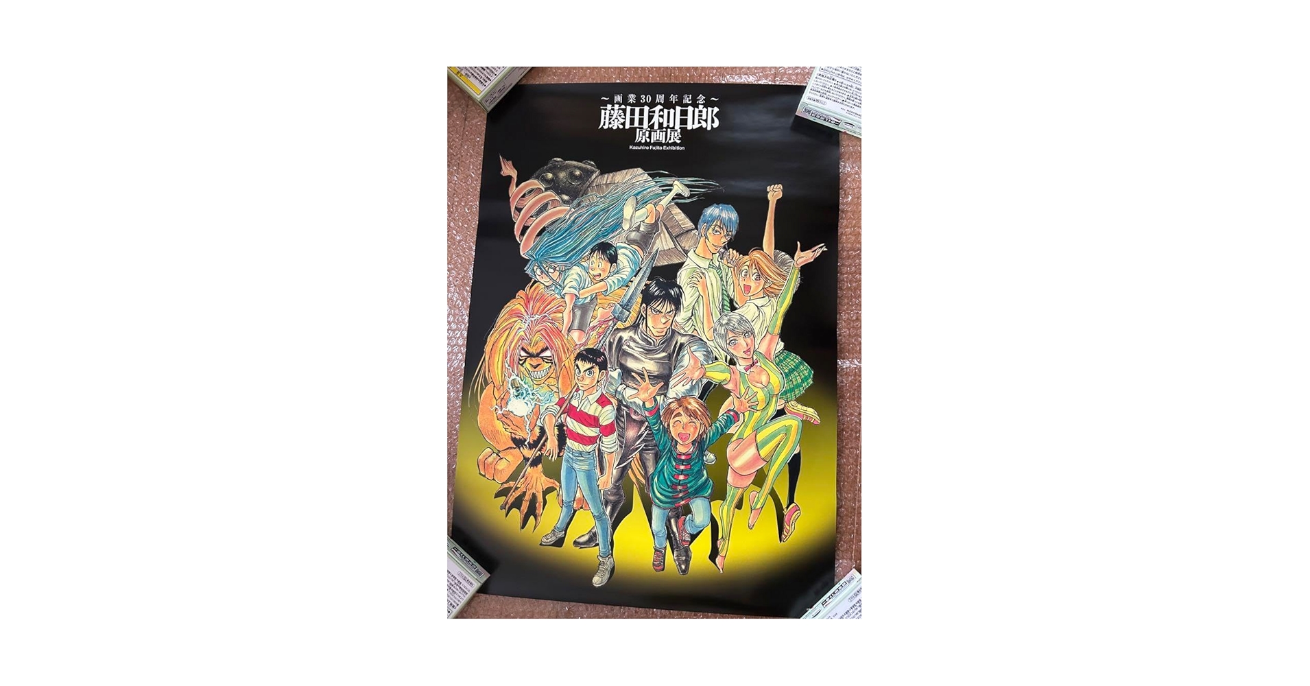 うしおととら 原画展 藤田和日郎 缶バッジ アクリルスタンド 入場特典 非売品 うしおととら 原画展 藤田和日郎 缶バッジ アクリルスタンド