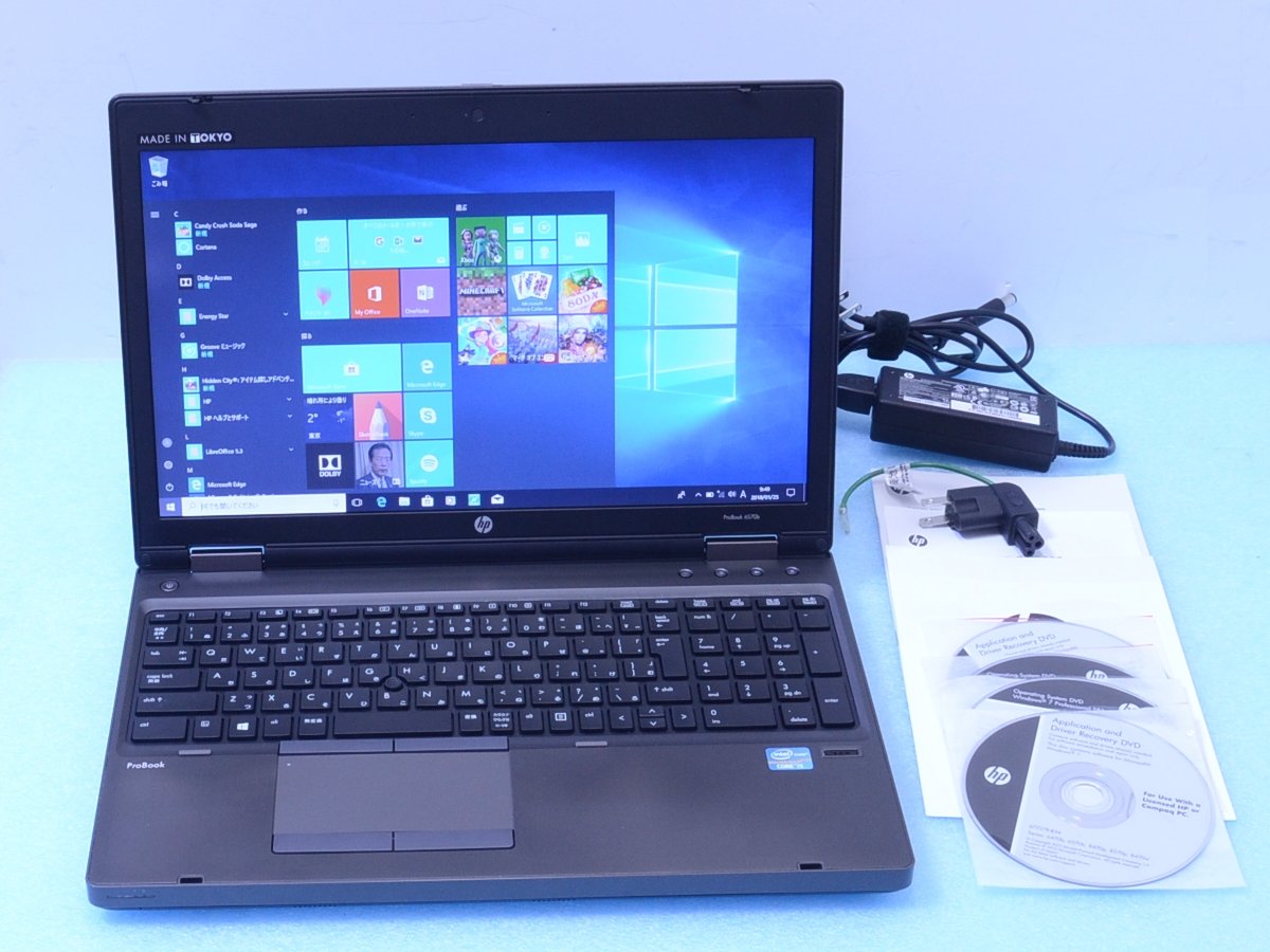 【中古】 hp 6570b Core i5-3380M-2.9GHz 500GB メモリ16GB マルチ Bluetooth Win10 Win7 Win8付 管理D20 Amazon.co.jp: 中古 メモリ16GB HP 6570b Core i5-3380M-2.9GHz 500GB