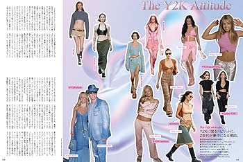 No.3 VOGUE JAPAN おまとめセット VOGUE JAPAN (ヴォーグジャパン) 2022年3月号 | Condé Nast