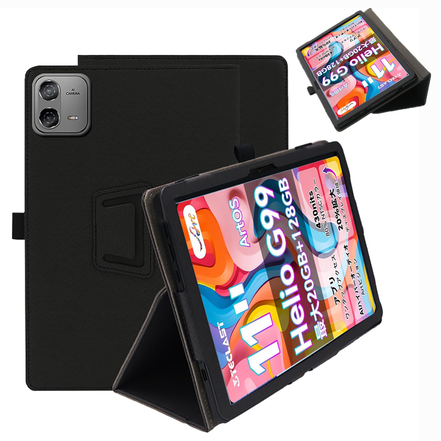 Amazon.co.jp: For Teclast ArtPad Air ケース カバー 11インチ