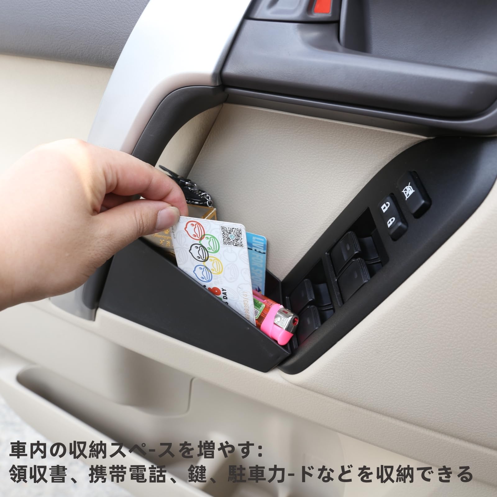 Amazon.co.jp: ドアサイド収納ボックス 2018-2020 トヨタ 