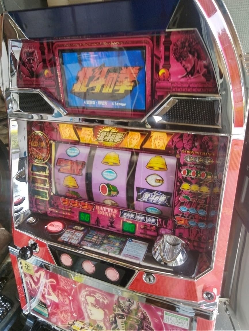 韓国版]2003年 デジタルモンス ハイパーコロシアムバトルセットV 韓国