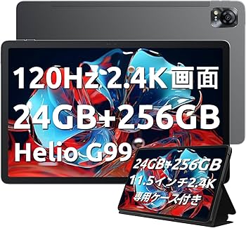 Amazon.co.jp: 【2024 NEW タブレット 120Hz】Blackview MEGA 1