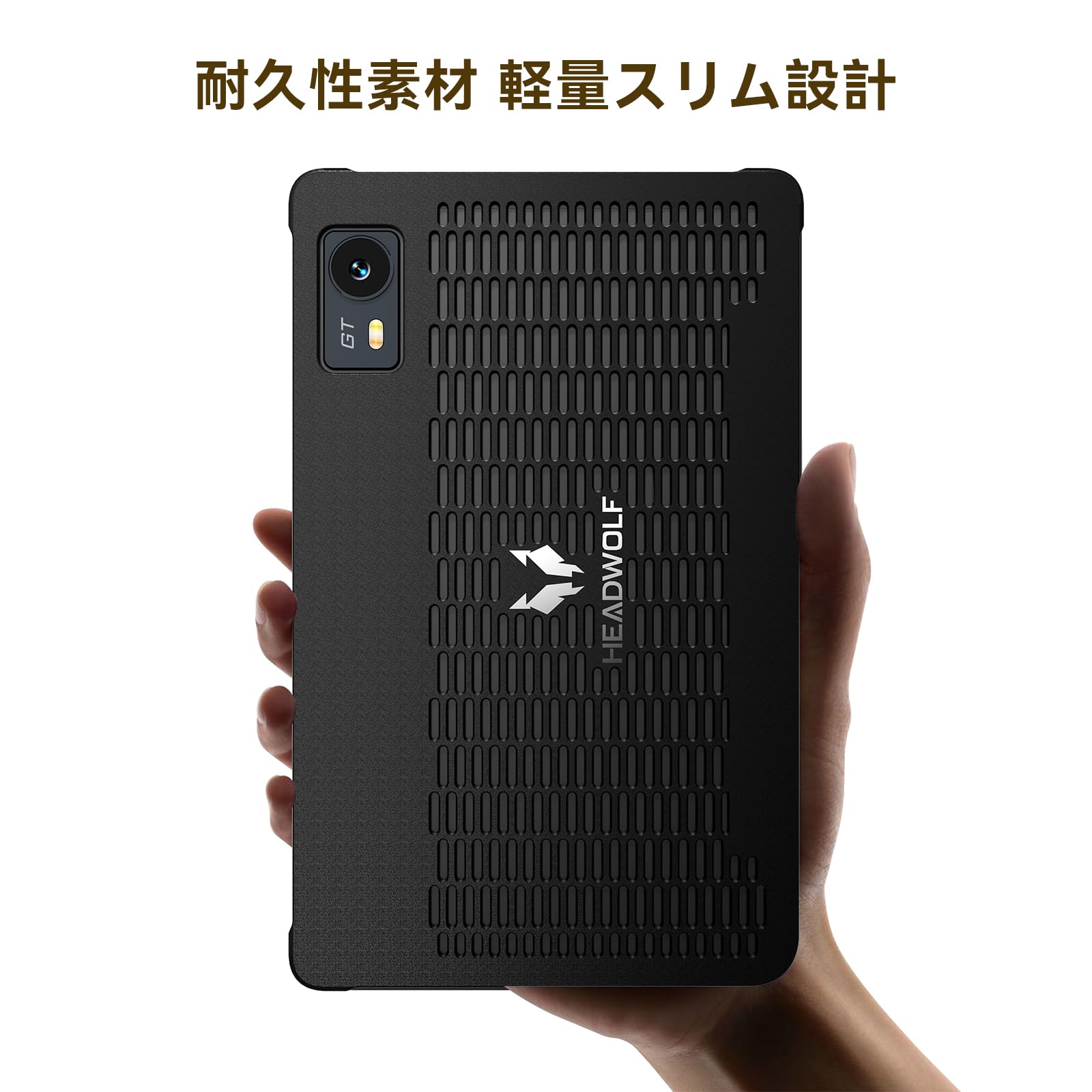 Amazon.co.jp: Headwolf Titan 1タブレットケース 正規品 専用カバー