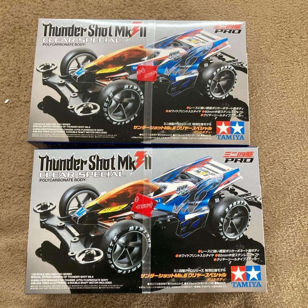 ミニクローラーラジコン LDARC X43 グレー LDARC X43 RTR ミニ ミニクローラーラジコン LDARC X43 グレー LDARC X43 RTR ミニ