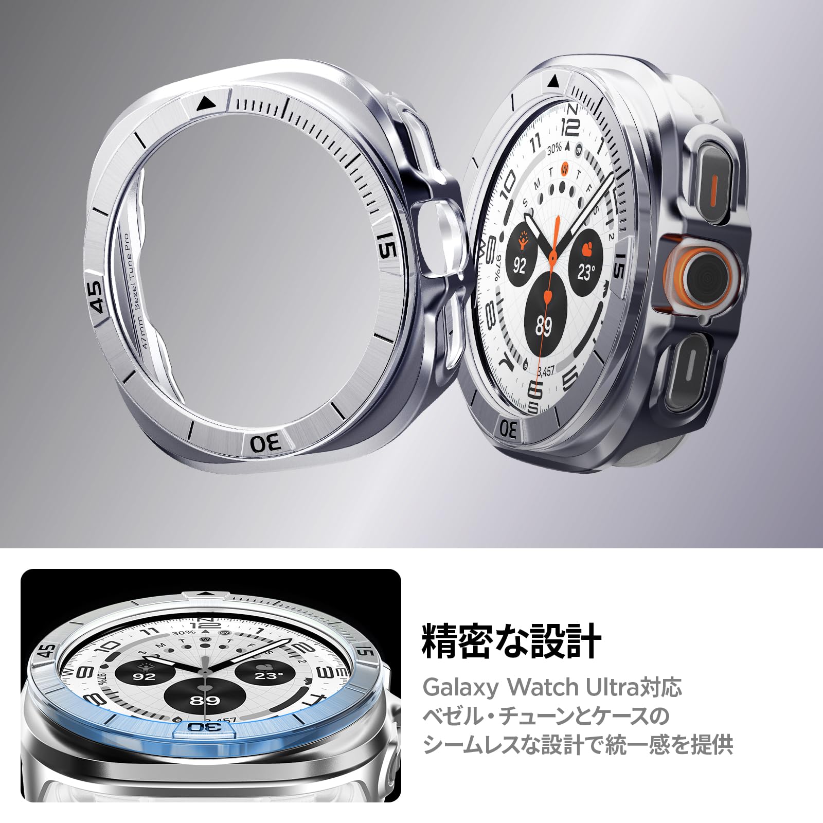 Amazon.co.jp: Spigen Galaxy Watch Ultra 47mm 一体型ベゼルリング