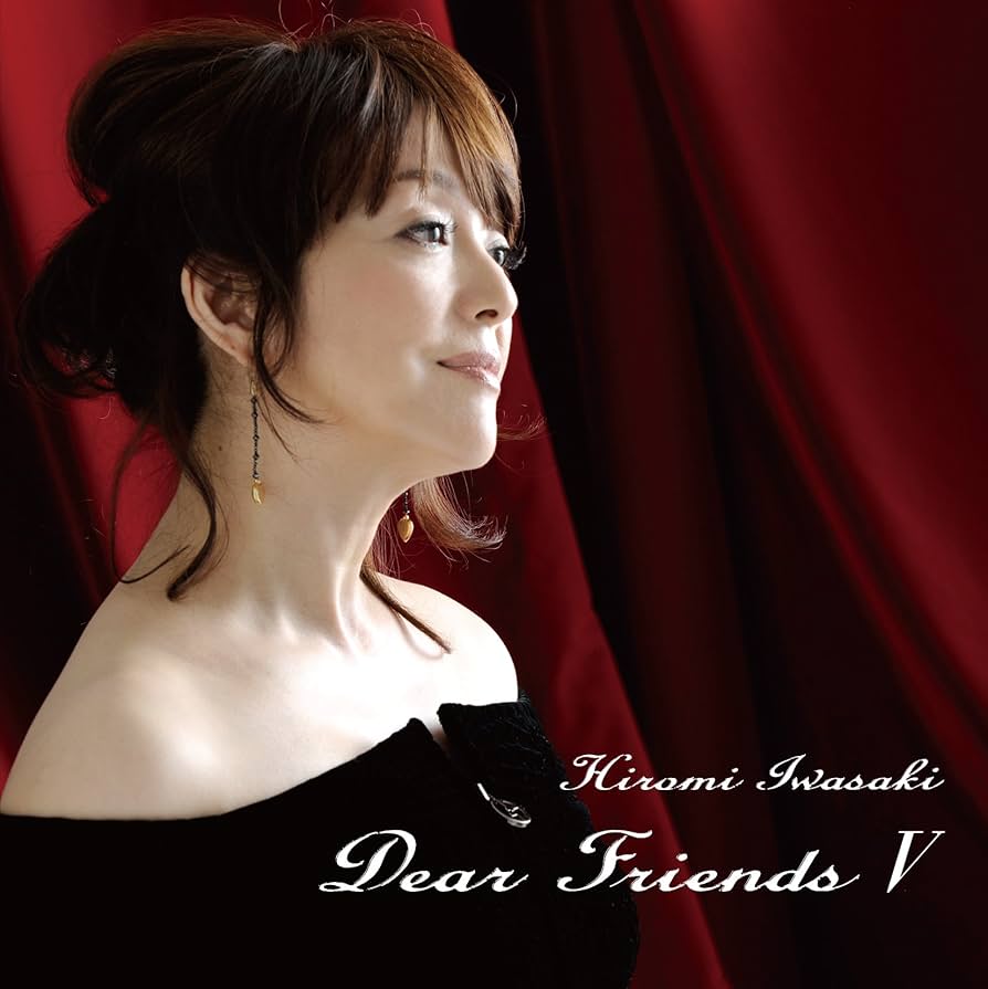 Amazon.co.jp: Dear Friends V(SHM-CD): ミュージック