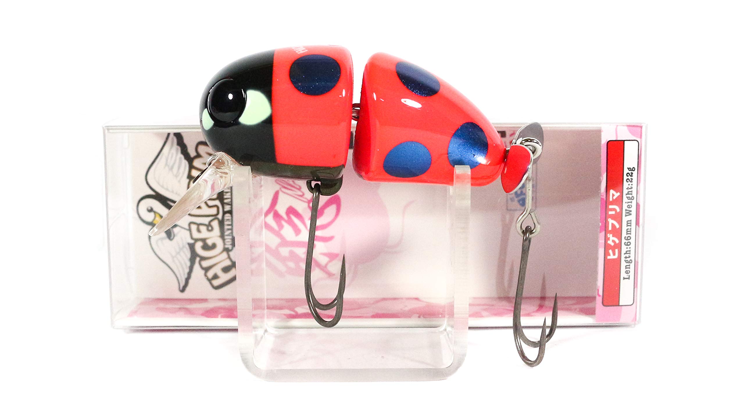 JACKALL Deracoup Crankbait 2.6in 0.8oz Seven Stars Floating Catfish