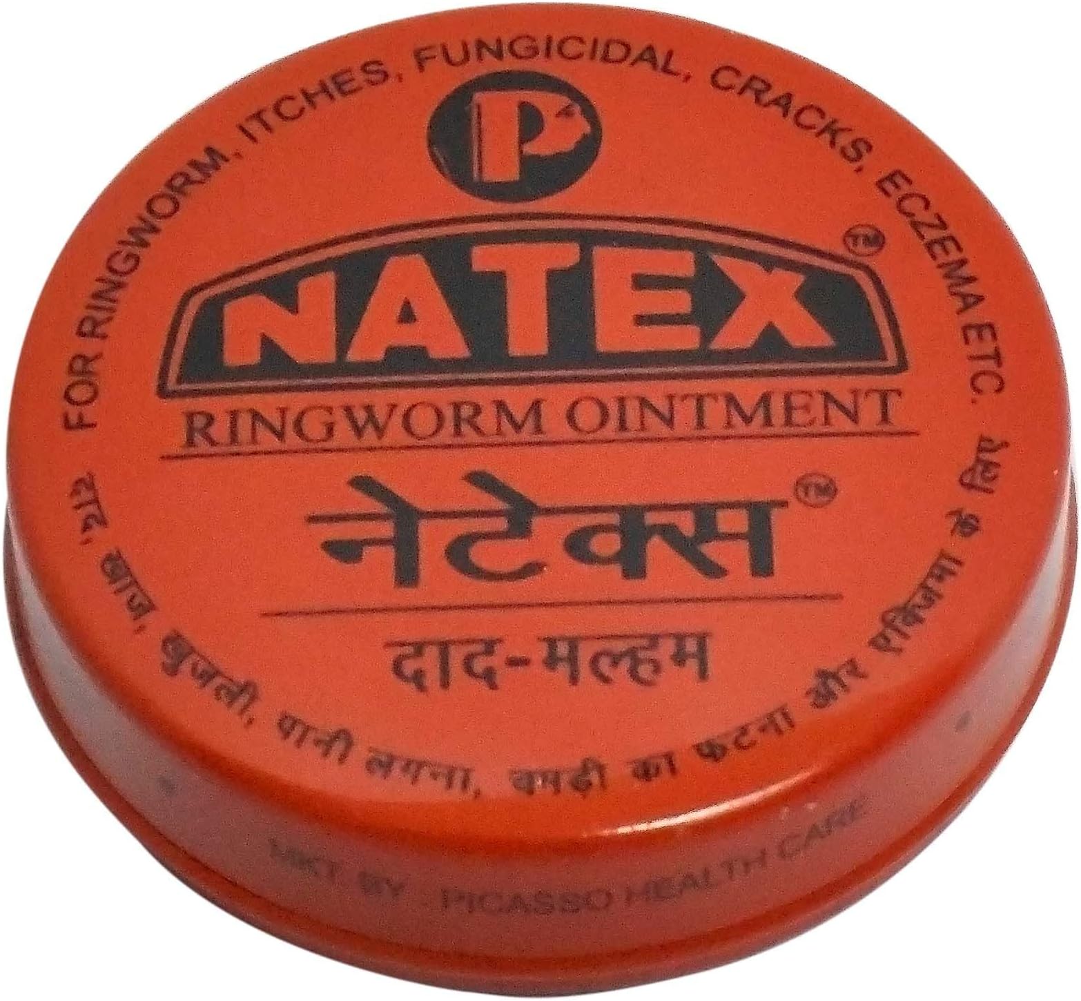 NATEX Ointment -144 gm (Pack of 12 gm X 12 Pcs)