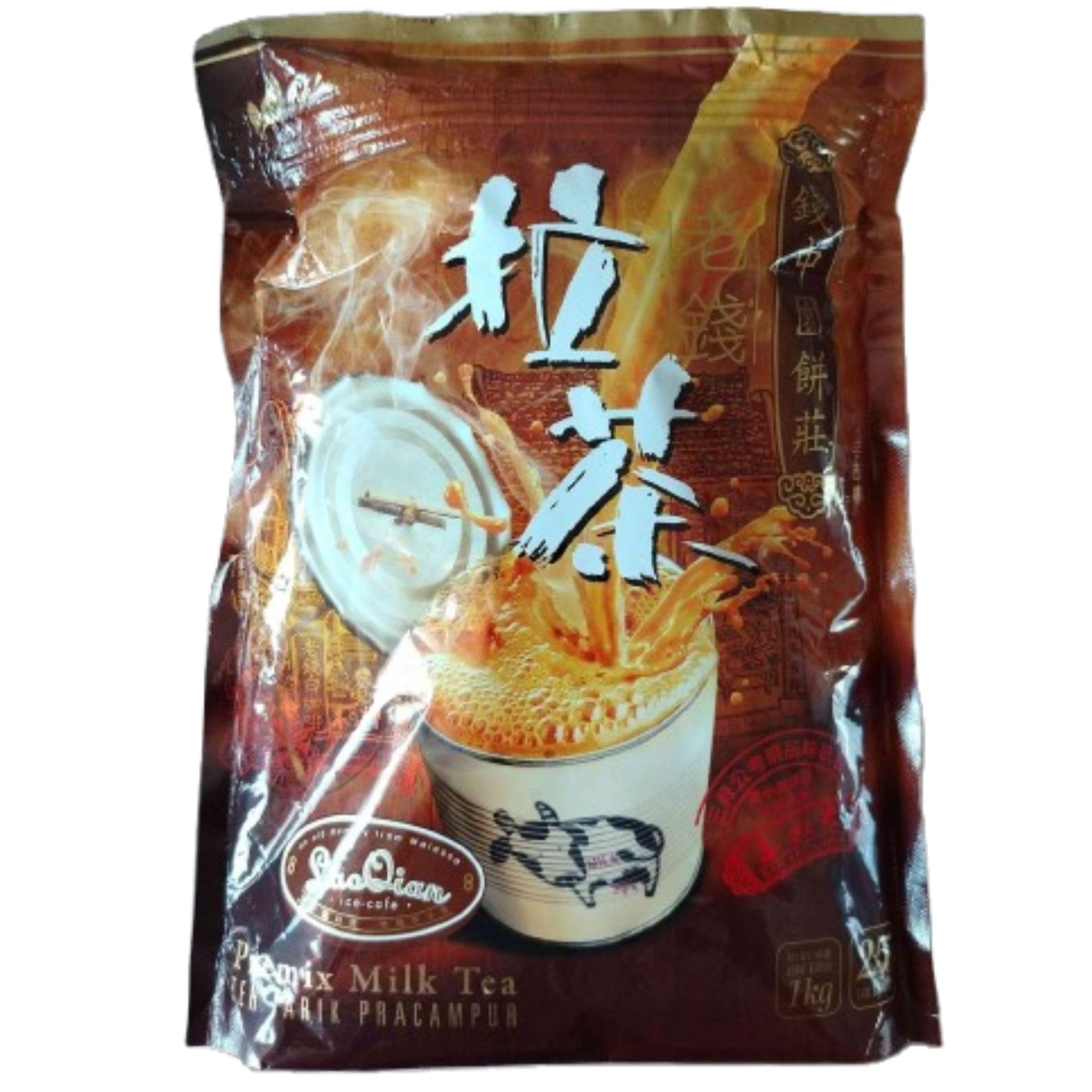 Lao Qian Instant Milk Tea Premix Teh Tarik Pracampur, 1 kg, Halal