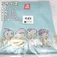 Amazon.co.jp: ・MOTHER2 マザー2 30th Tシャツ Sサイズ