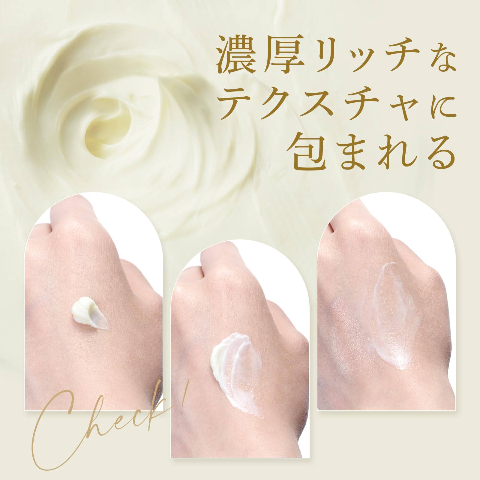 Amazon | ヒフミド プレミアムクリーム 30g 高保湿設計 *1 クリーム