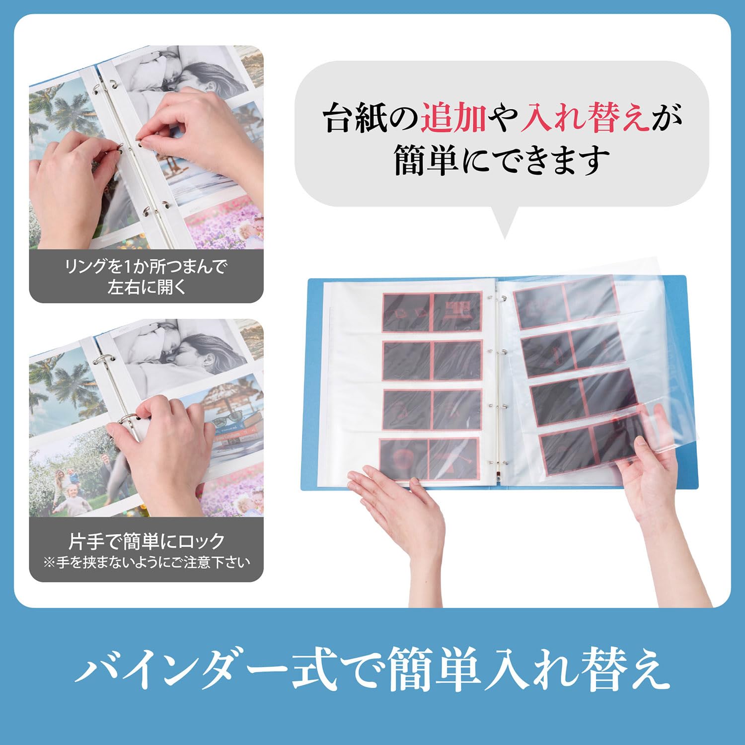 HAKUBA　リバーサルフィルムアルバム用　スペアシート(10シート入✕14袋) Amazon | ハクバ (HAKUBA) フィルム用アルバム ネガアルバム 120