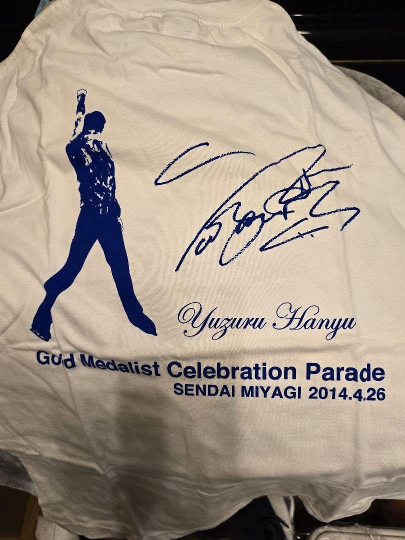 Amazon.co.jp: 羽生結弦 金メダル記念仙台 Tシャツ : おもちゃ