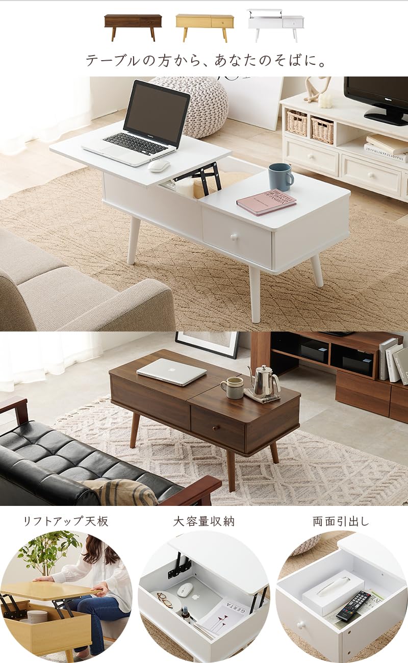 Amazon.co.jp: 萩原(Hagihara) リフティングテーブル 昇降テーブル Amazon.co.jp: 萩原(Hagihara) リフティングテーブル 昇降テーブル