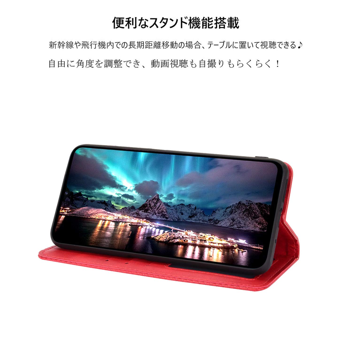 Amazon.co.jp: UMIDIGI A7S ケース【MARR】 スマホケース 手帳型 