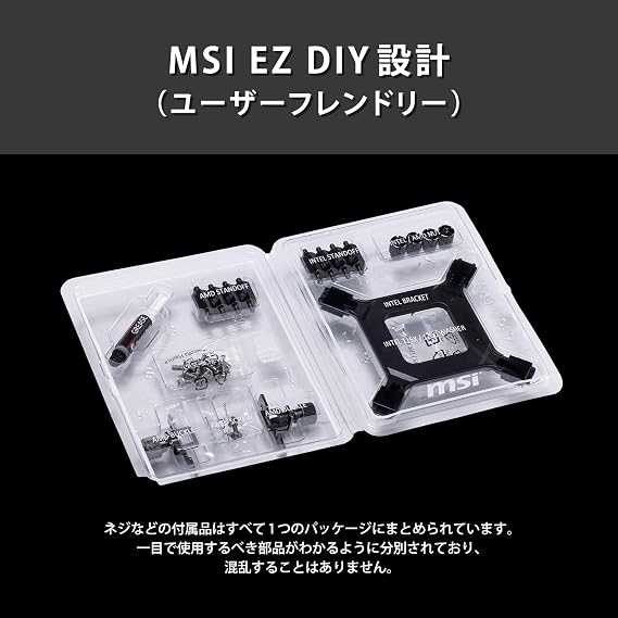MSI MAG CoreLiquid I360 360mm Beyaz İşlemci Sıvı Soğutucu