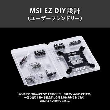 MSI MAG CoreLiquid I360 360mm Beyaz İşlemci Sıvı Soğutucu