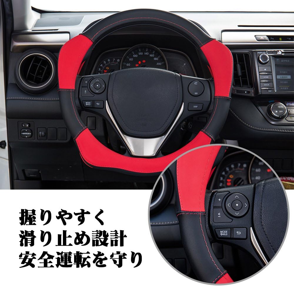 Amazon ハンドルカバー グリップ力抜群 快適なドライビング 滑り止め 取り付け簡単 Sサイズ36 5 37 9cm 3カラー ハンドルカバー 車 バイク