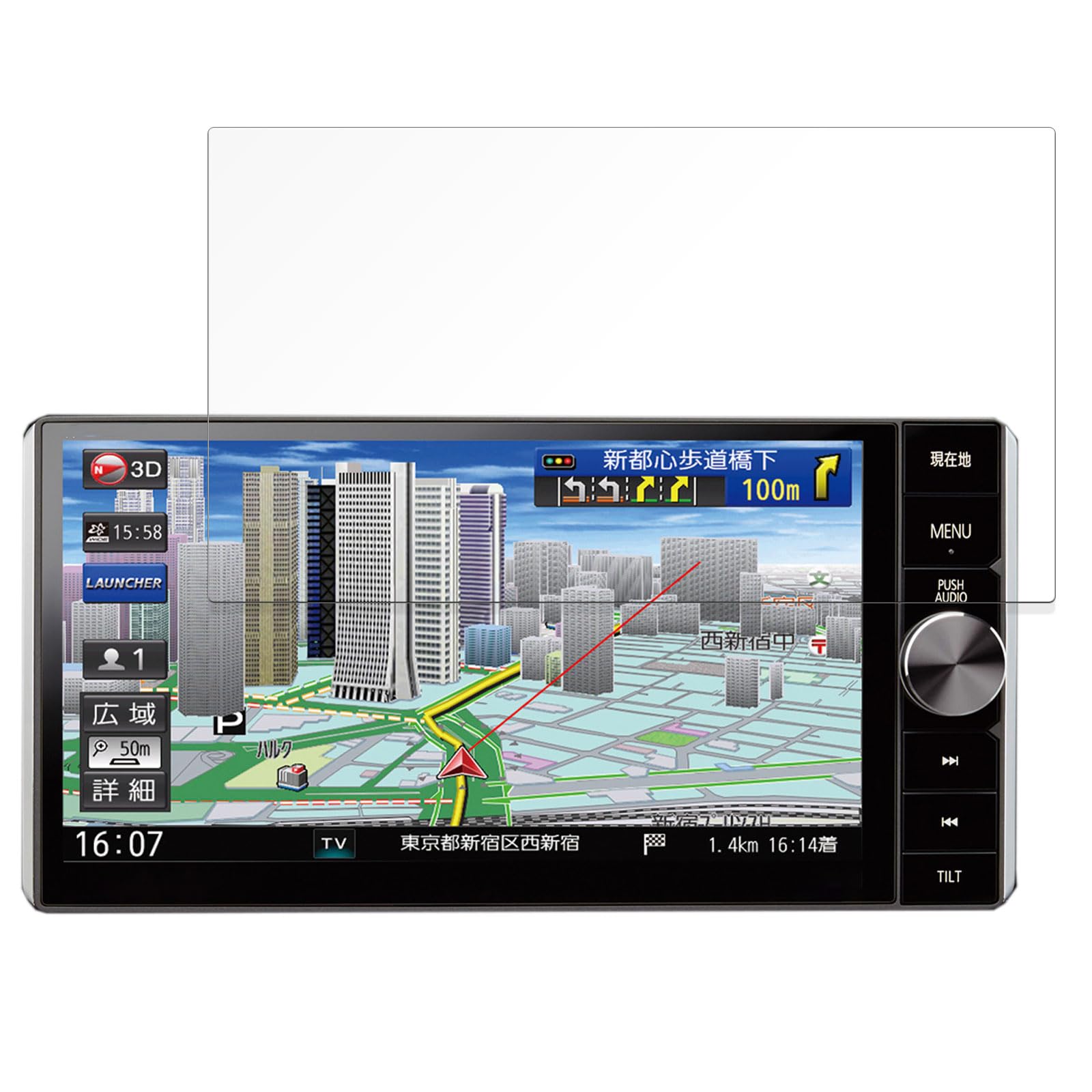 CN-RX02WD 新品未開封 CN-RX02WD 新品未開封 CN-RX02WD ジャンク パナソニック 地デジ SDナビ