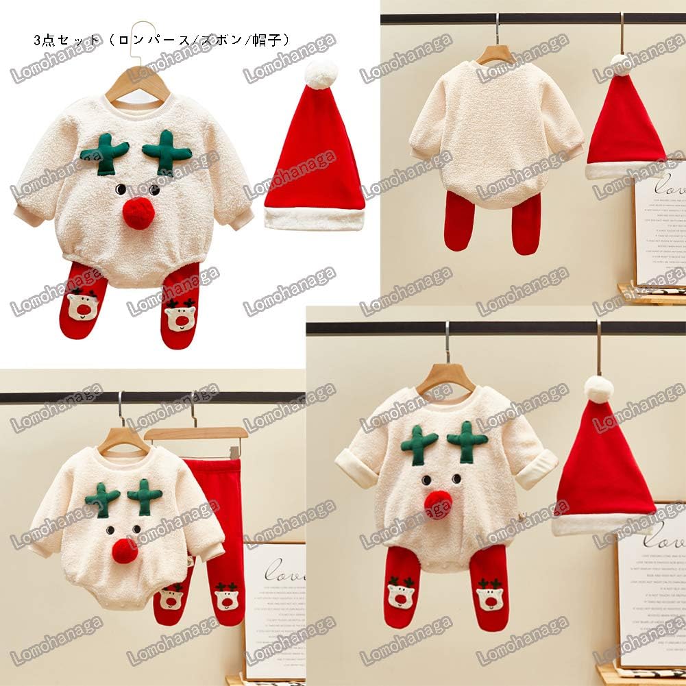 ロモハナガ サンタ コスプレ ベビー クリスマス ロンパース ベビー着ぐるみ クリスマス 衣装 ベビー もこもこ ベビー服 カバーオール サンタ 衣装 キッズ 着ぐるみ 子供 赤ちゃん 男の子 女の子 サンタクロース 記念写真 ギフト (レッド, 80cm)