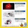 Artec ArTec Block Engaging Robot Programming Set