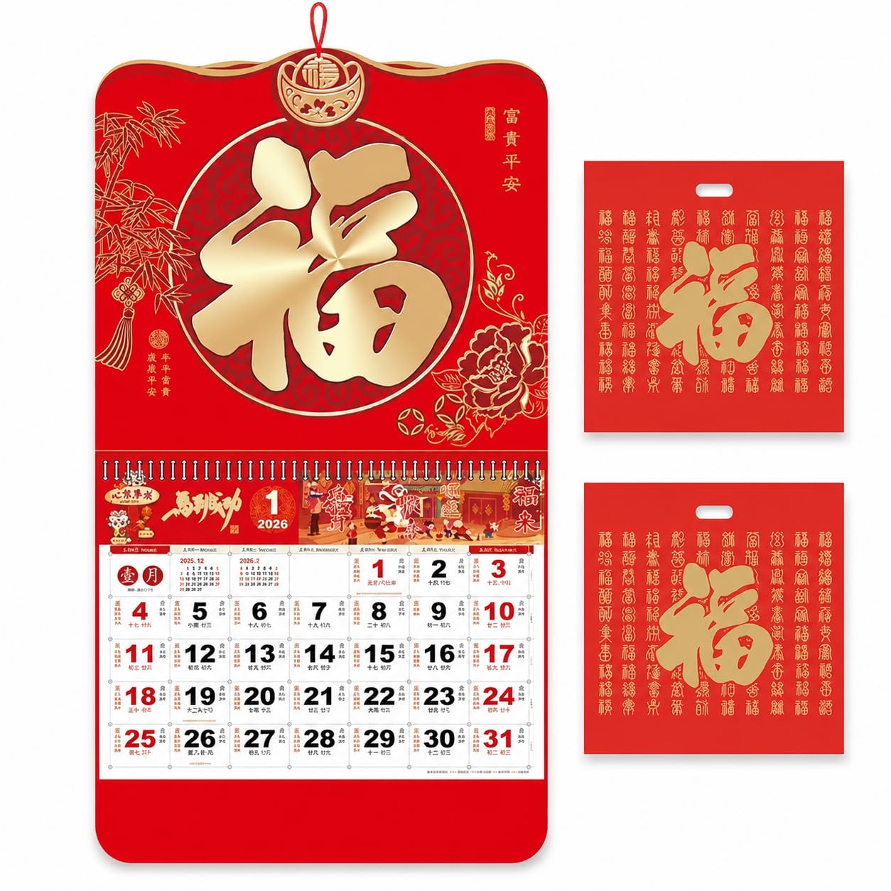 Calendario da Parete 2026 Capodanno, style to 4