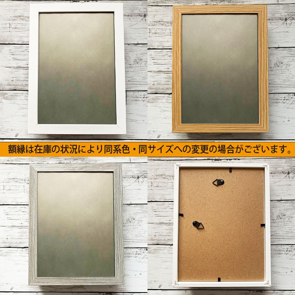 希少 当時物 アグネス ラム フォトグラフ パネル ポスター 木製
