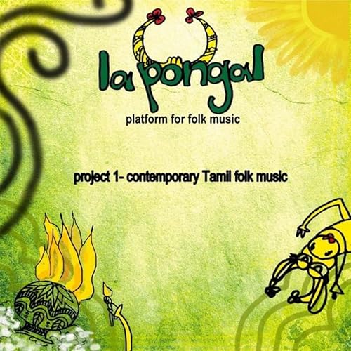 La Vanakkam By La Pongal On Amazon Music Amazon Com