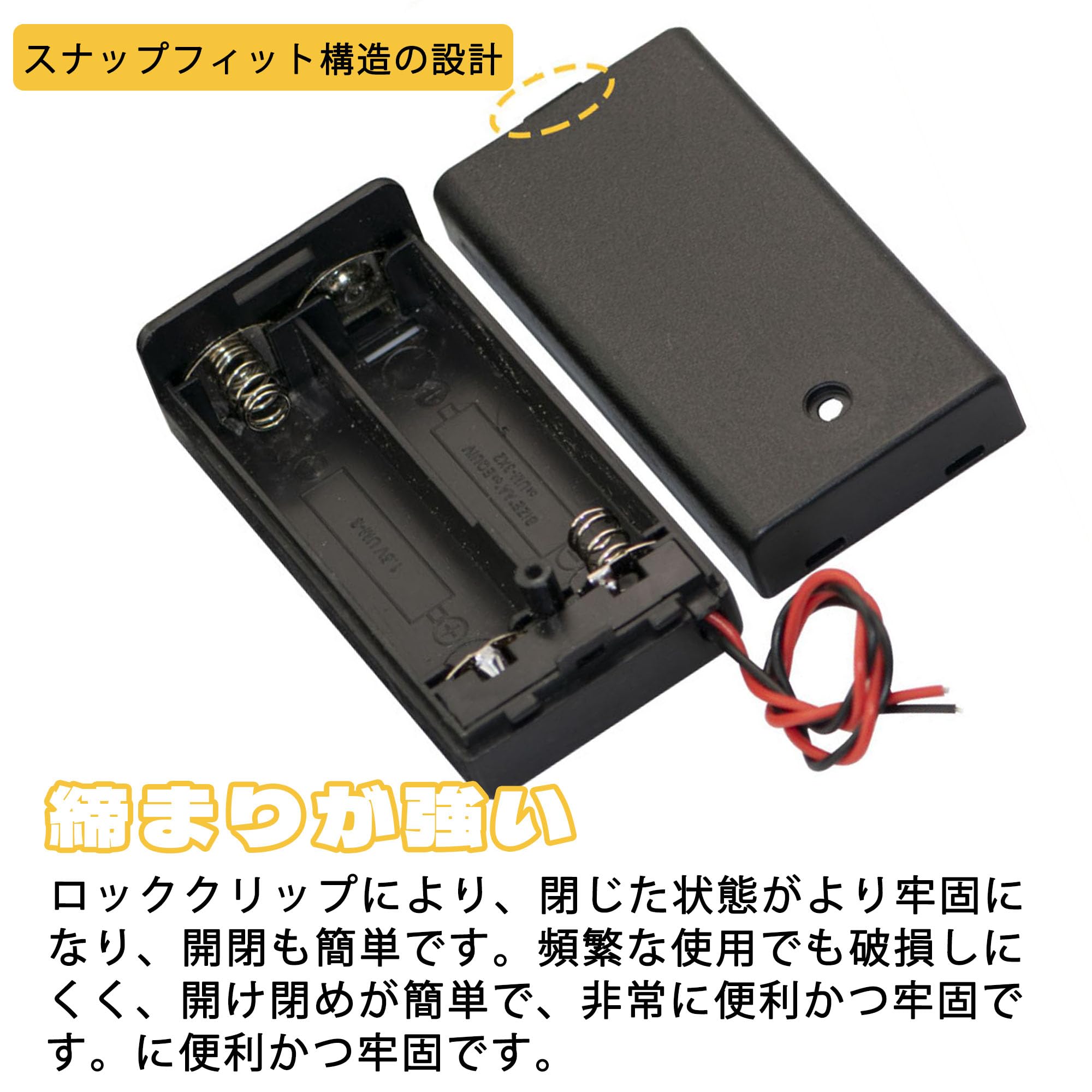 Amazon | DEVENTORZ 単3電池 電池ボックス 2本/3本/4本 2個セット